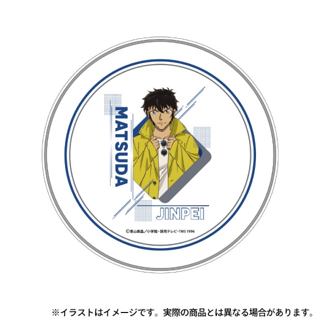 松田陣平 (描き下ろし)