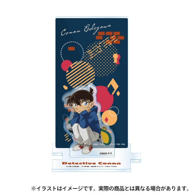 江戸川コナン (描き下ろし)