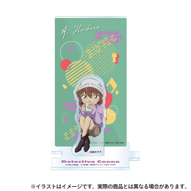 灰原哀 (描き下ろし)