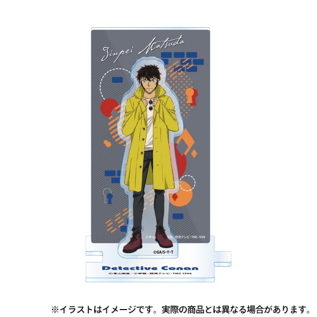 松田陣平 (描き下ろし)