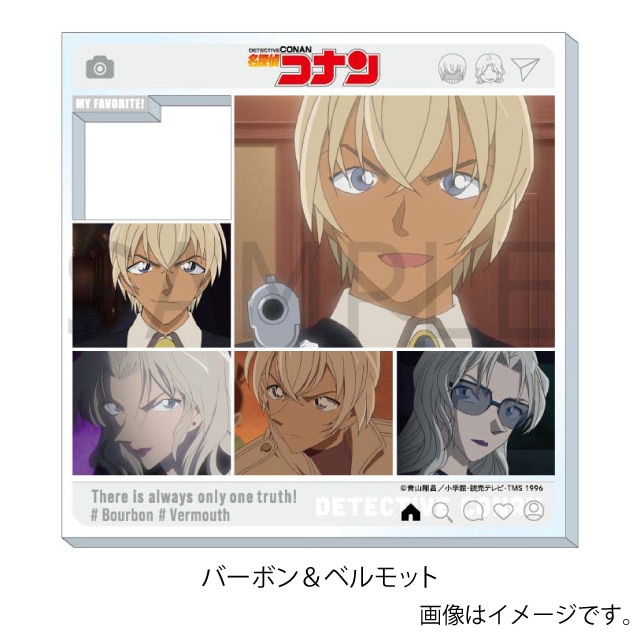 バーボン＆ベルモット