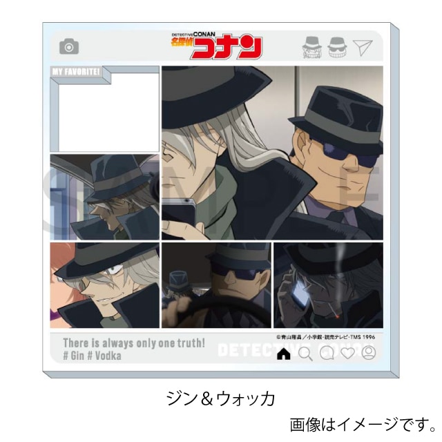 ジン＆ウォッカ