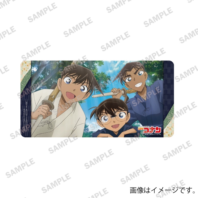 コナン平次沖田