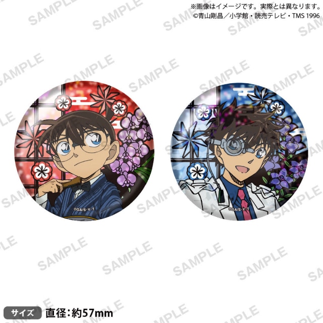 江戸川コナン＆怪盗キッド