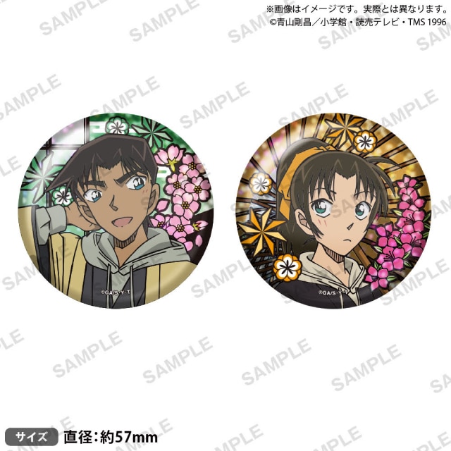 服部平次＆遠山和葉