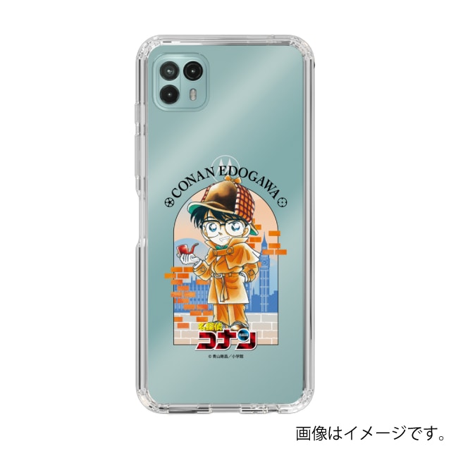 Motorola moto g50 5G