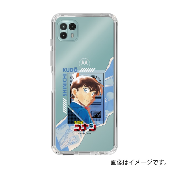 Motorola moto g50 5G