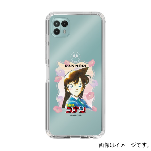 Motorola moto g50 5G