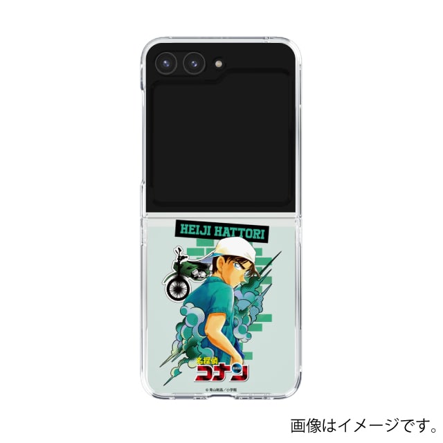 Galaxy Z Flip5