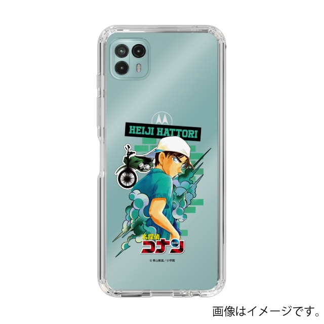 Motorola moto g50 5G