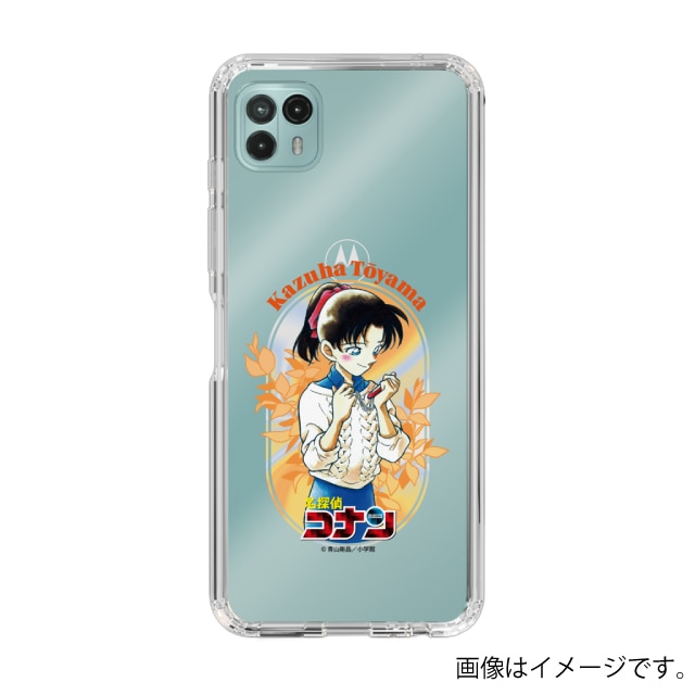 Motorola moto g50 5G