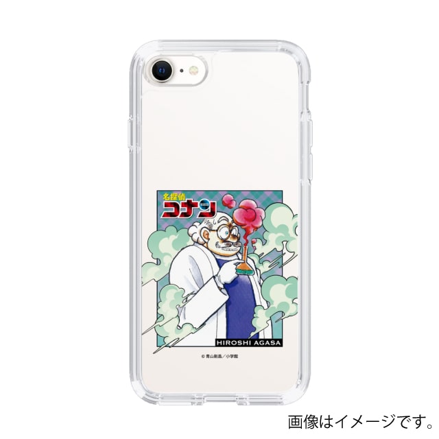 iPhone SE （第3世代）