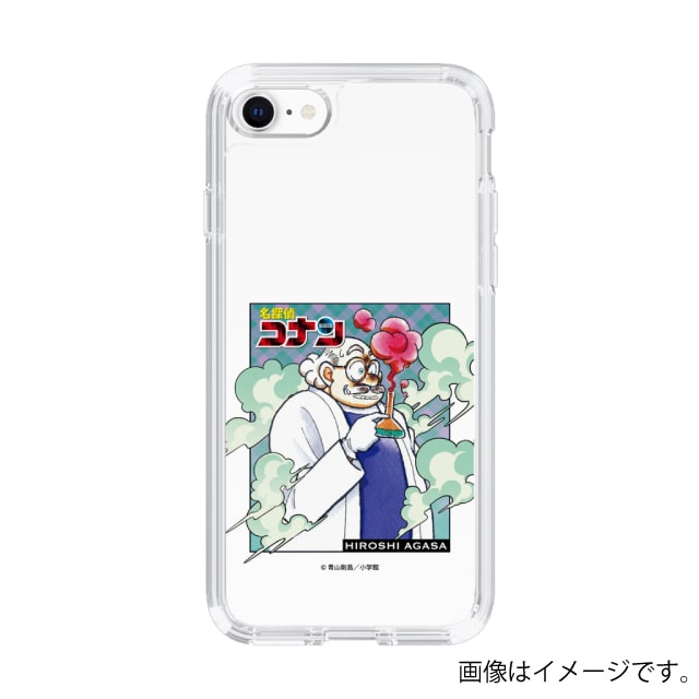 iPhone SE （第2世代）