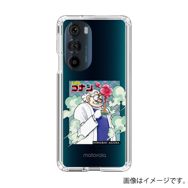 Motorola edge 30 PRO