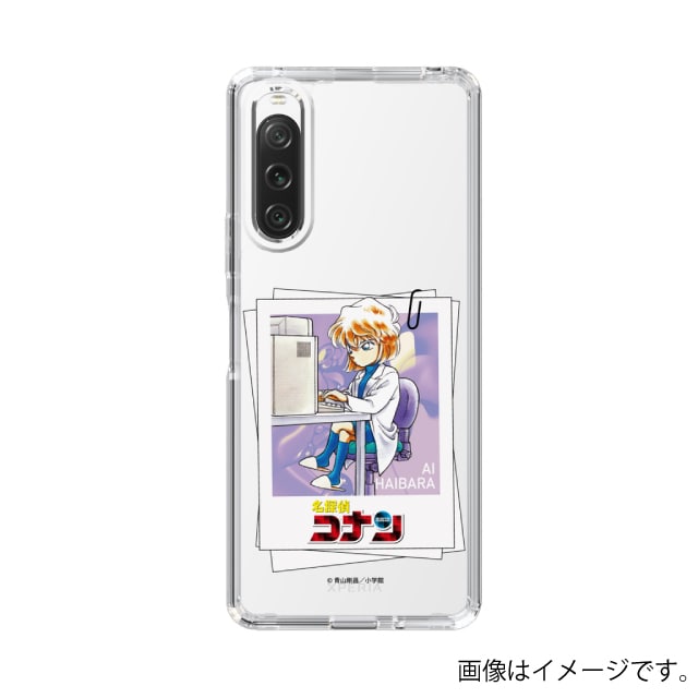 Xperia 10 V