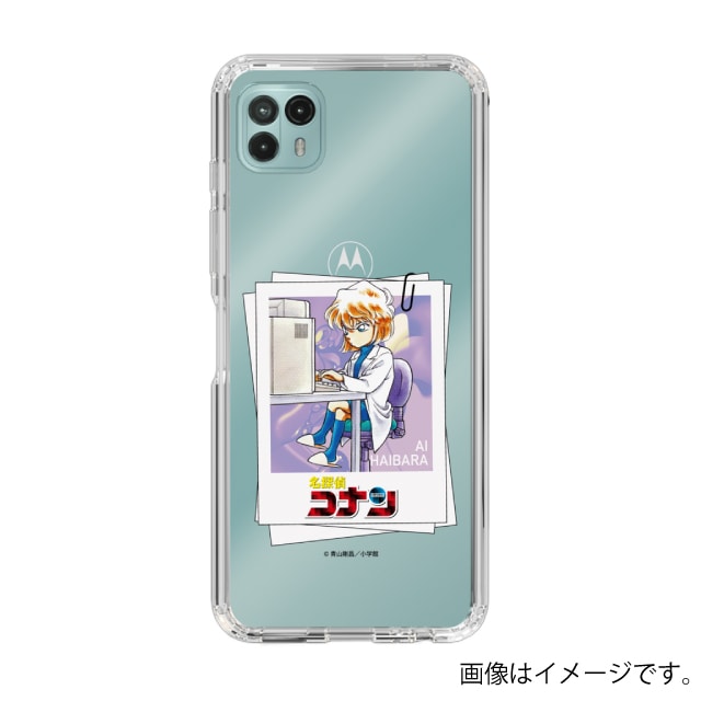 Motorola moto g50 5G