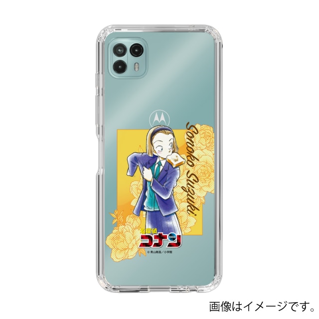 Motorola moto g50 5G