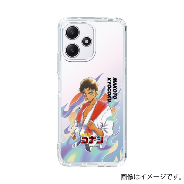 牧春 スマホ オファー グッズ