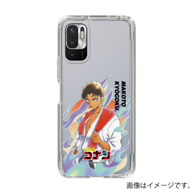 Xiaomi Redmi Note10 JE