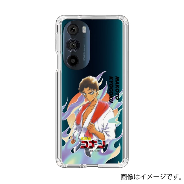 Motorola edge 30 PRO