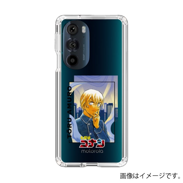 Motorola edge 30 PRO