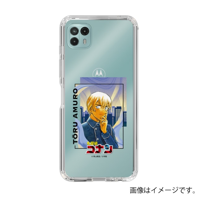 Motorola moto g50 5G