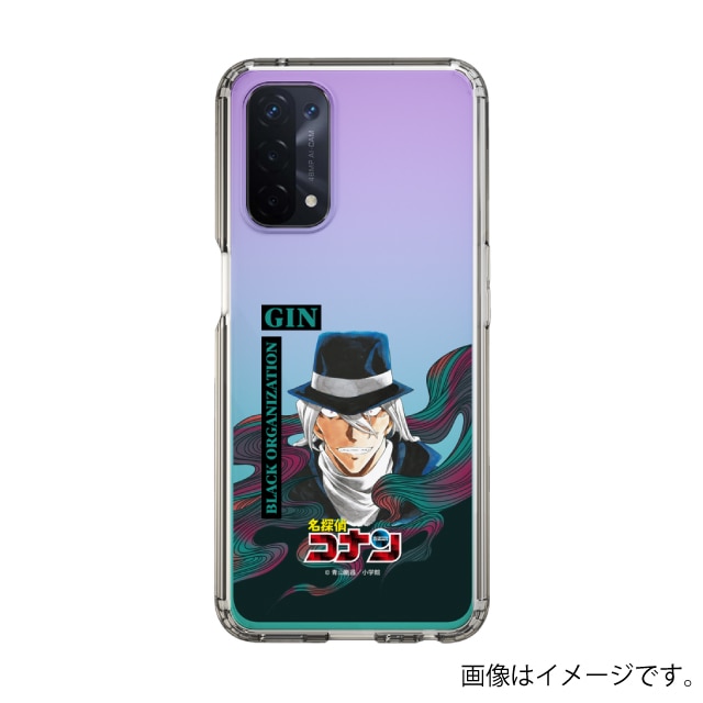 OPPO A54 5G