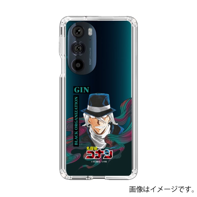 Motorola edge 30 PRO