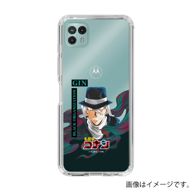 Motorola moto g50 5G