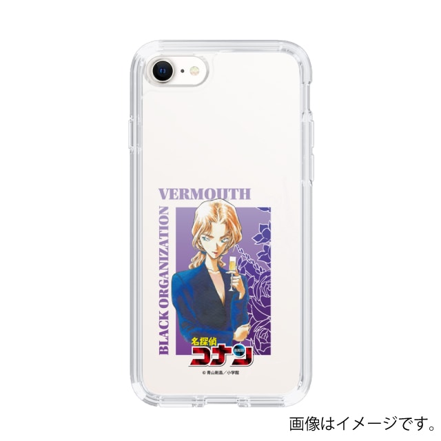 iPhone SE （第3世代）