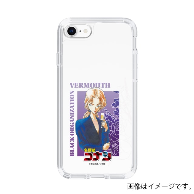 iPhone SE （第2世代）