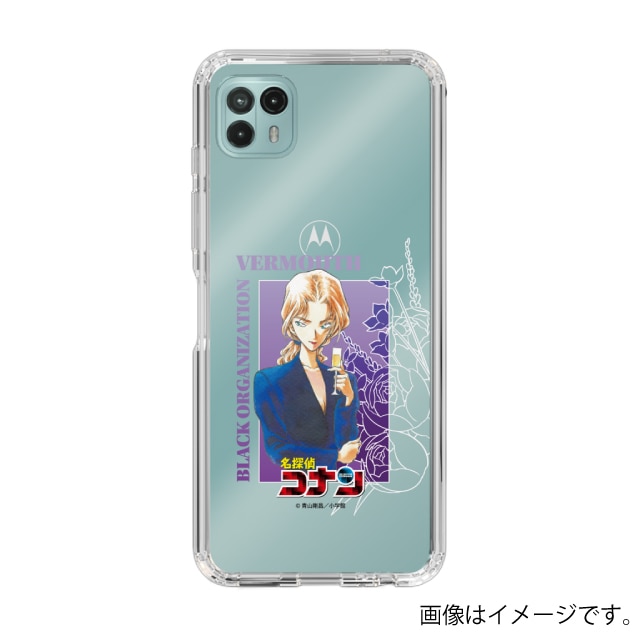 Motorola moto g50 5G