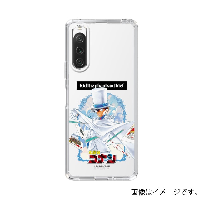 Xperia 10 V