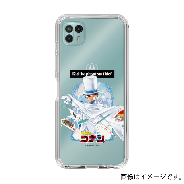 Motorola moto g50 5G