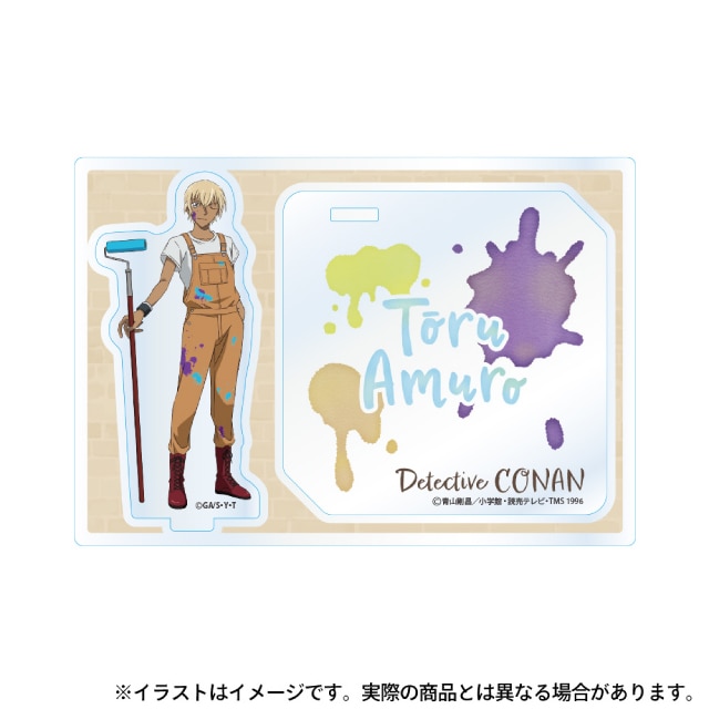 安室透(アート)