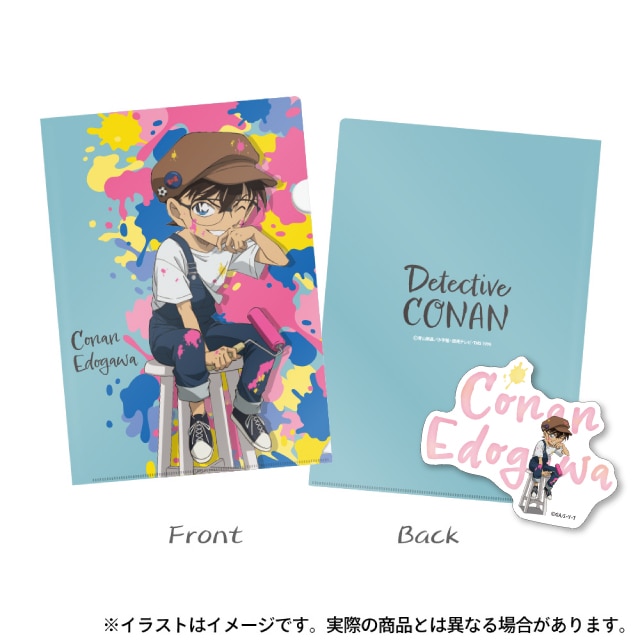 コナン(アート)