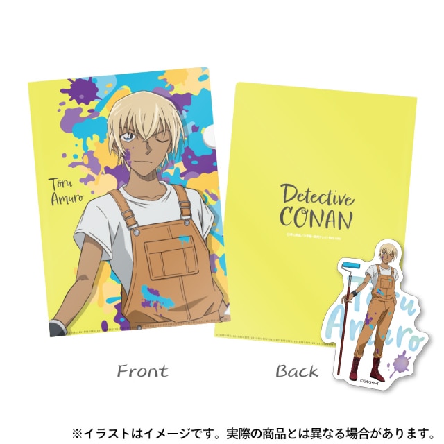 安室透(アート)