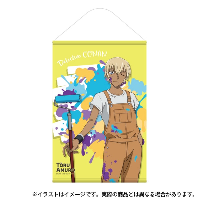 安室透(アート)