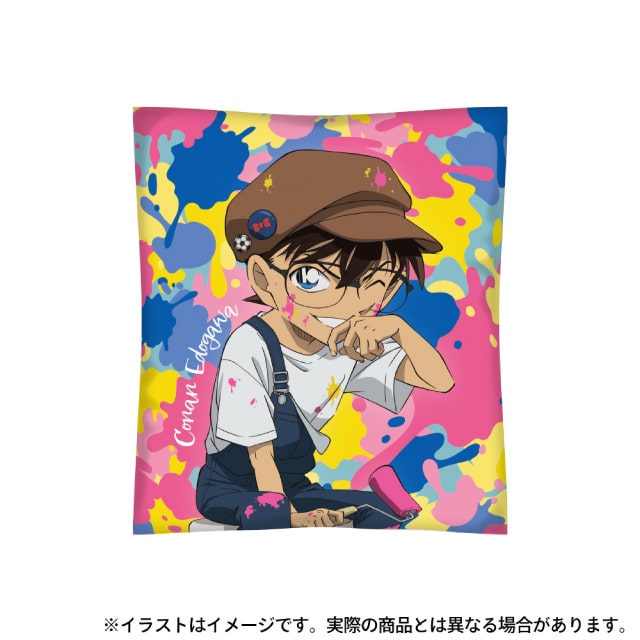 江戸川コナン(アート)