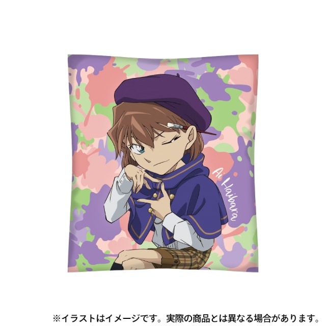 灰原哀(アート)