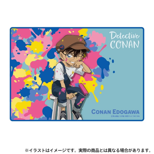 コナン(アート)