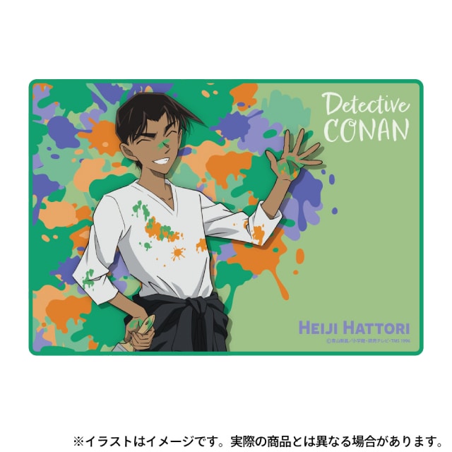 服部平次(アート)