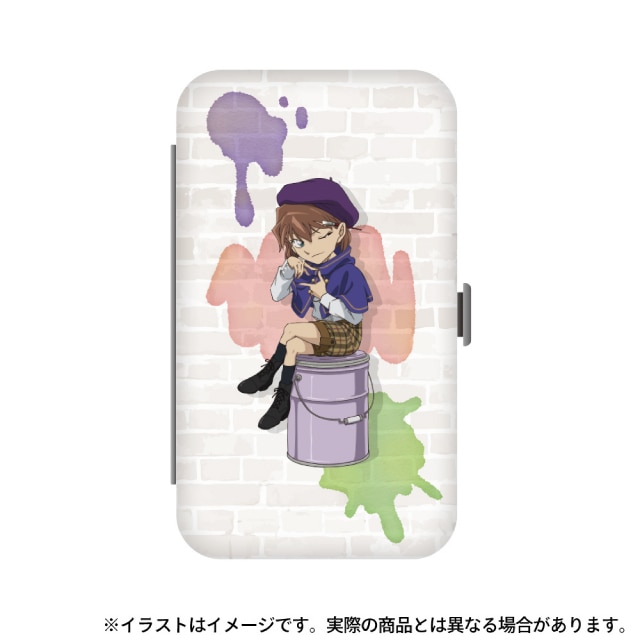 灰原哀(アート)