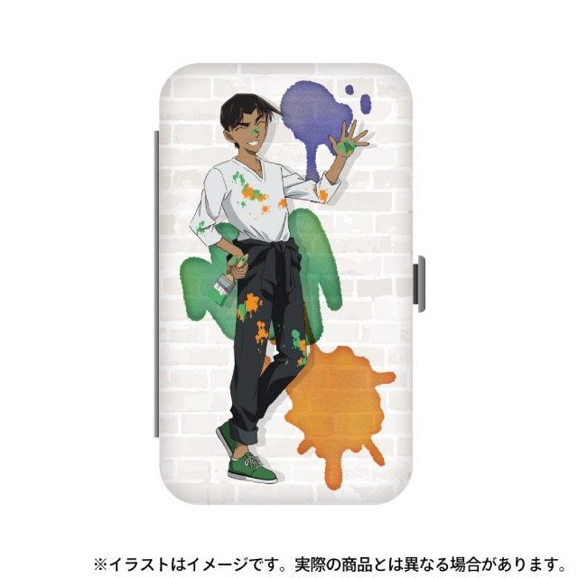 服部平次(アート)