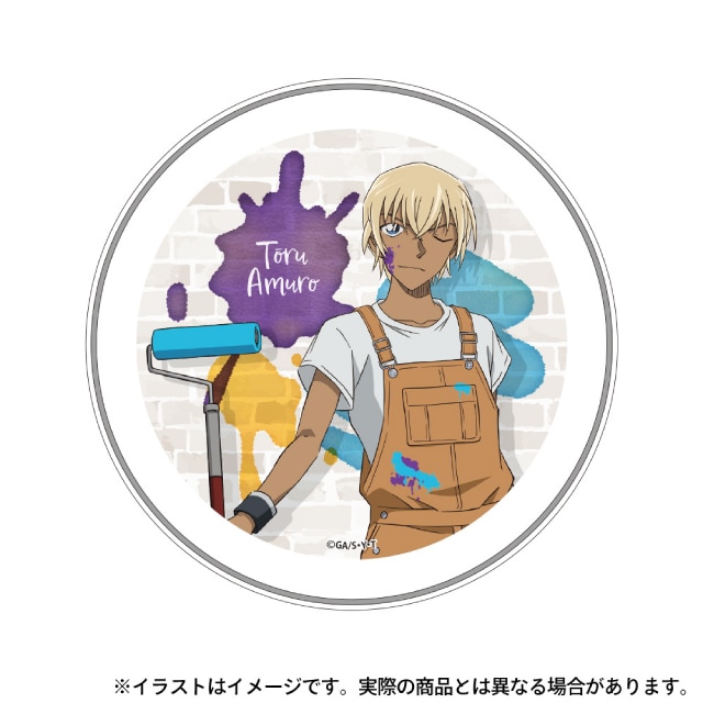 安室透(アート)