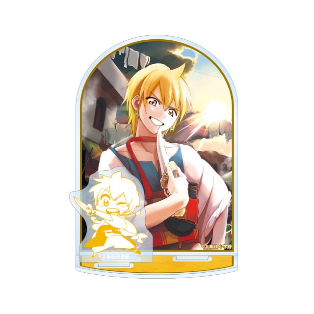 アリババ・サルージャ