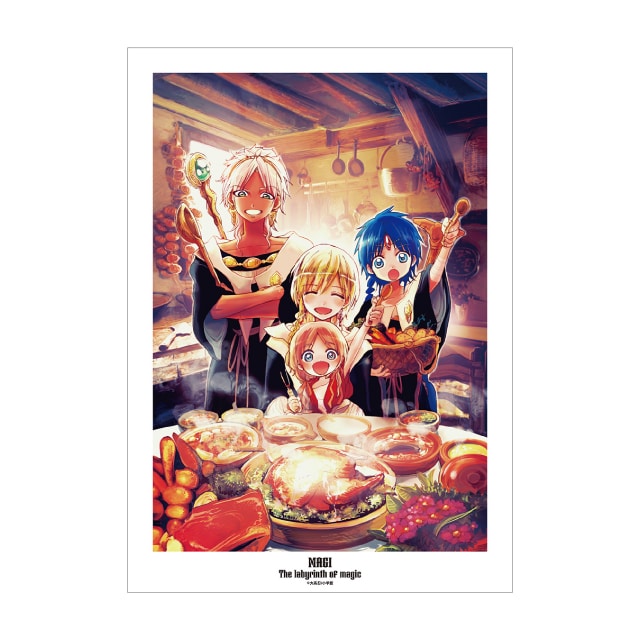 17巻表紙イラスト