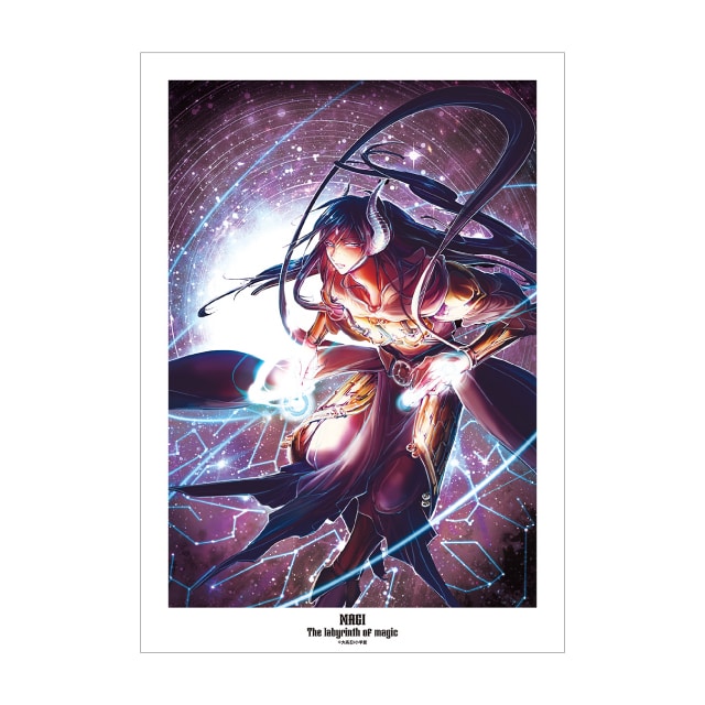 21巻表紙イラスト