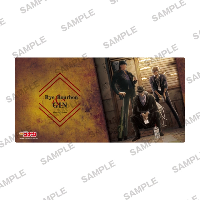 ジン＆ライ＆バーボン