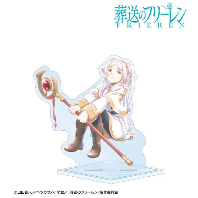 フリーレンver.A